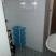 Apartmani Igalo, APARTMAN 1, privatni smeštaj u mestu Igalo, Crna Gora - apartman1 (01) kupatilo